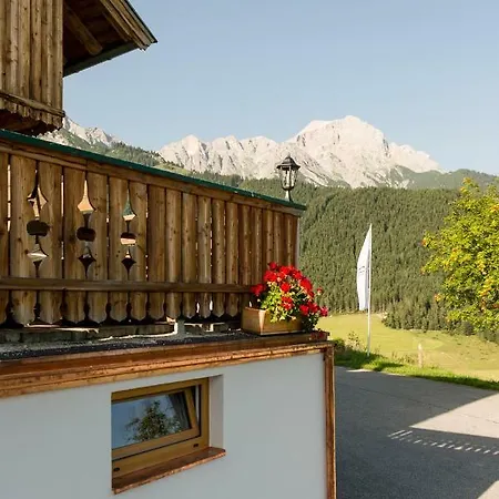 아파트 Kronreith 마리아알름암스타이너르넨미어